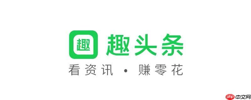Ȥͷô׬Ǯ Ȥͷ׬Ǯ׬ȡ㻨Ǯ