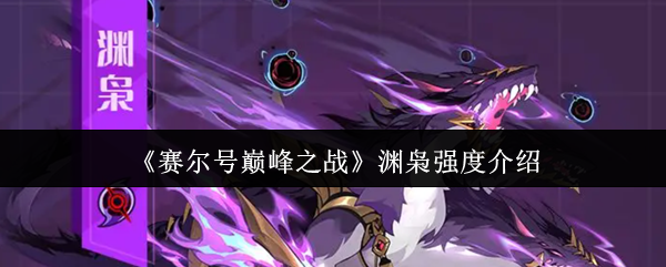 ۷֮սԨǿȽ