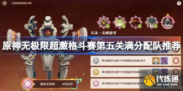 ԭ޼޳Ƽ ԭ޼޳ô