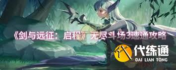 Զ޾3ôͨ