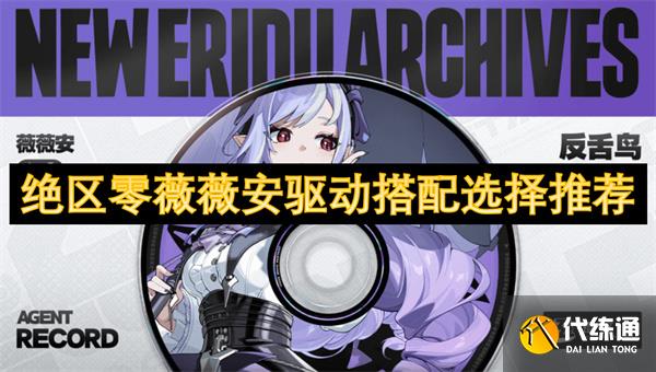 ޱޱѡƼ[ͼ]