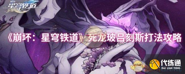˹򷨹
