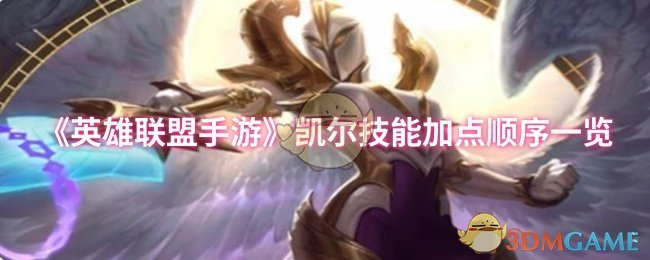 ӢΡܼӵ˳һ
