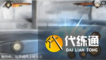 火影忍者手游宇智波泉奈技能说明_wishdown.com 火影忍者手游宇智波泉奈技能说明_wishdown.com