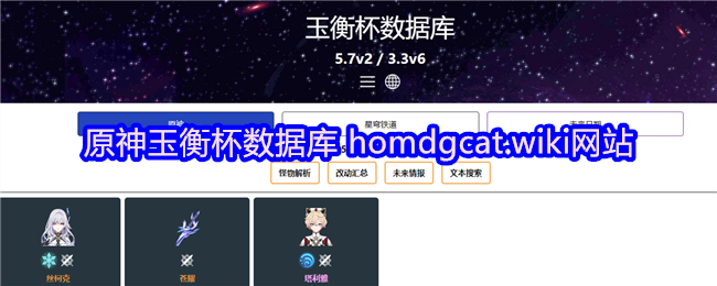 ԭⱭݿ homdgcat.wikiվ