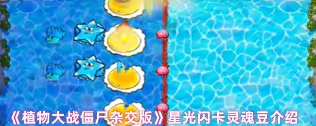 ֲսʬӽ桷ǹ궹