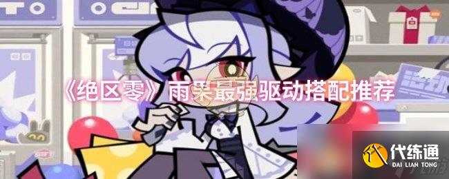 㡷ǿƼ