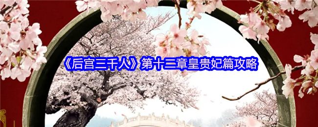 ǧˡʮ»ʹƪ