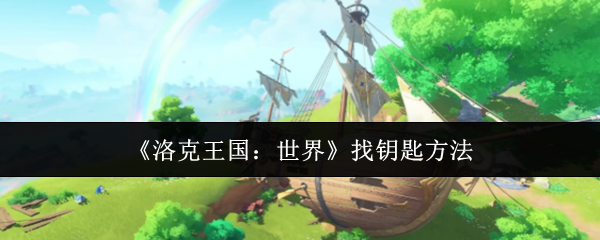硷Կ׷