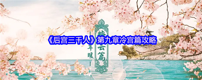 ǧˡھ乬ƪ