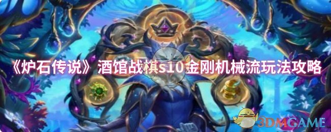 ¯ʯ˵ƹսs10ջе淨