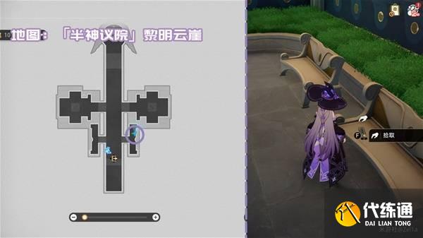 崩坏星穹铁道3.2新增书籍收集指南 崩坏星穹铁道3.2新增书籍怎么收集_wishdown.com 崩坏星穹铁道3.2新增书籍收集指南 崩坏星穹铁道3.2新增书籍怎么收集_wishdown.com