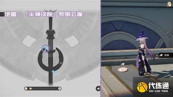崩坏星穹铁道3.2新增书籍收集指南 崩坏星穹铁道3.2新增书籍怎么收集_wishdown.com 崩坏星穹铁道3.2新增书籍收集指南 崩坏星穹铁道3.2新增书籍怎么收集_wishdown.com