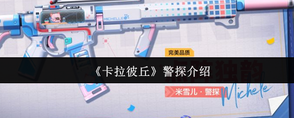 𡷾̽