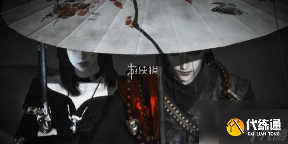 ʮ淨
