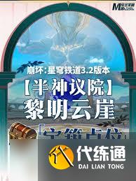 Ԥ㱮