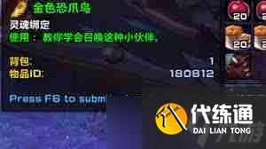 ħ9.0ɫצȡ