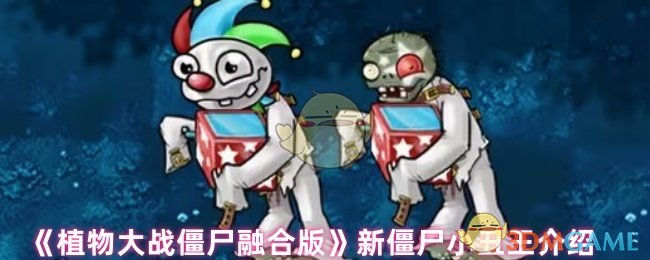 ֲսʬںϰ桷½ʬС