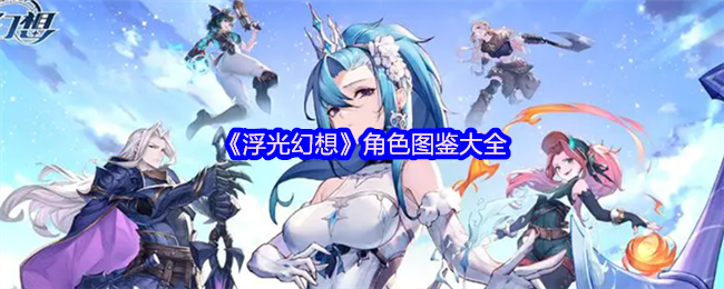 롷ɫͼȫ