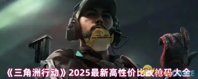 ж2025¸Լ۱ȸǹȫ