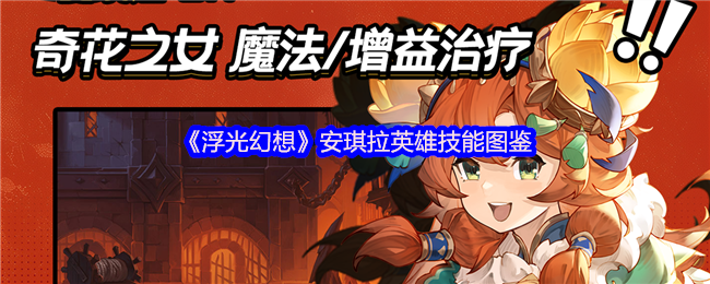 롷Ӣۼͼ
