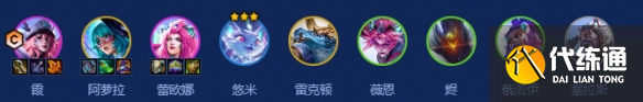 金铲铲s14最强阵容_wishdown.com 金铲铲s14最强阵容_wishdown.com