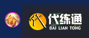 金铲铲s14最强阵容_wishdown.com 金铲铲s14最强阵容_wishdown.com