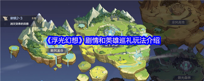 롷ӢѲ淨