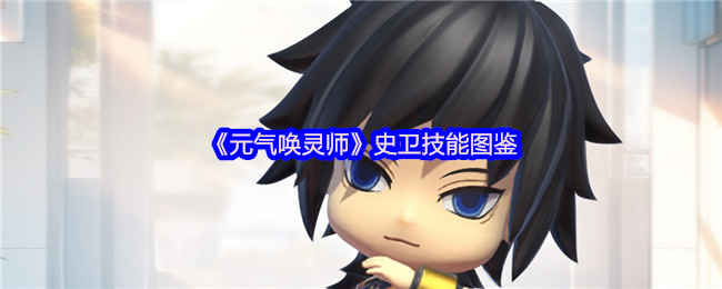 Ԫʦʷͼ