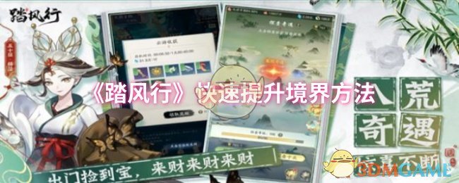 ̤С緽