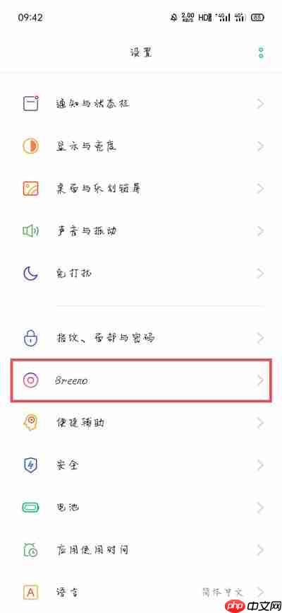 oppoֻг̹