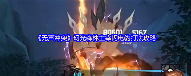 ͻùɭ籪򷨹