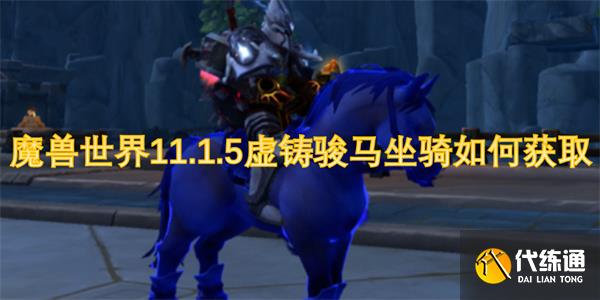 ħ11.1.5λȡ[ͼ]