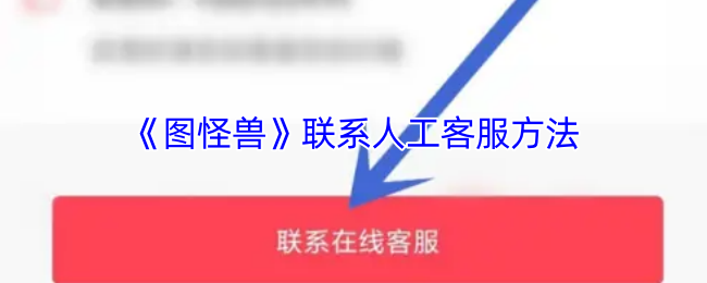 ͼޡϵ˹ͷ