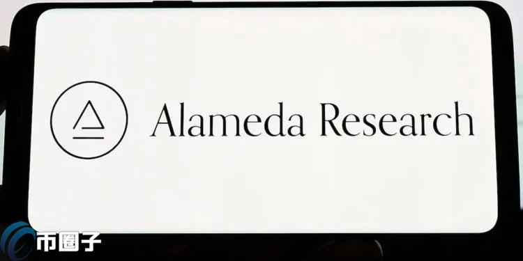 FTXʲѺAlameda 3ԪΪʲ
