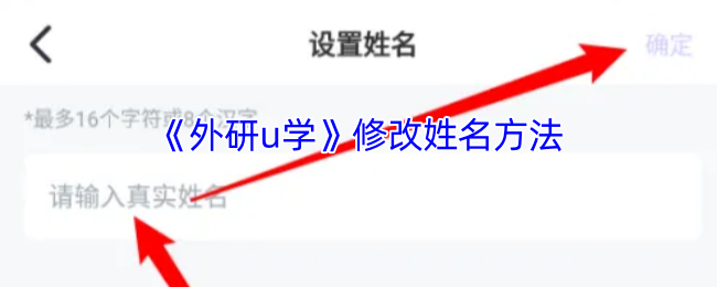 uѧ޸