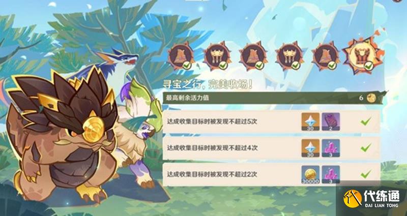 ԭٻ֮Ѱ ͨط
