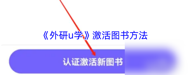 uѧͼ鷽