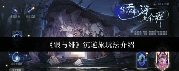 糡淨
