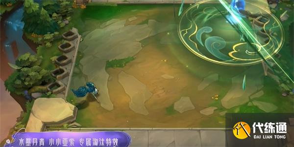 金铲铲之战水墨丹青皮肤特效怎么样 金铲铲之战水墨丹青皮肤特效一览_wishdown.com 金铲铲之战水墨丹青皮肤特效怎么样 金铲铲之战水墨丹青皮肤特效一览_wishdown.com