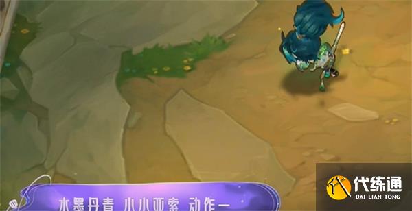 金铲铲之战水墨丹青皮肤特效怎么样 金铲铲之战水墨丹青皮肤特效一览_wishdown.com 金铲铲之战水墨丹青皮肤特效怎么样 金铲铲之战水墨丹青皮肤特效一览_wishdown.com