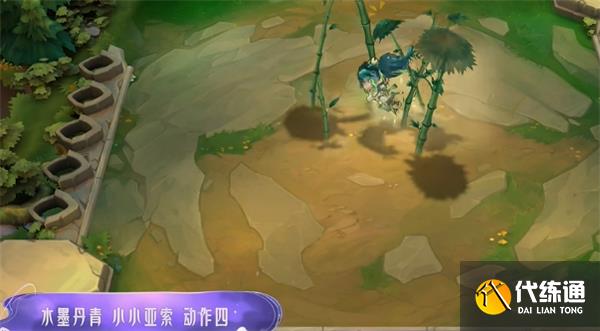 金铲铲之战水墨丹青皮肤特效怎么样 金铲铲之战水墨丹青皮肤特效一览_wishdown.com 金铲铲之战水墨丹青皮肤特效怎么样 金铲铲之战水墨丹青皮肤特效一览_wishdown.com