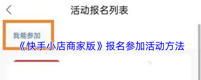 С̼Ұ桷μӻ