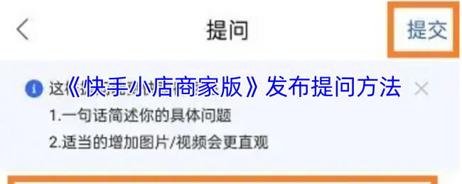 С̼Ұ桷ʷ