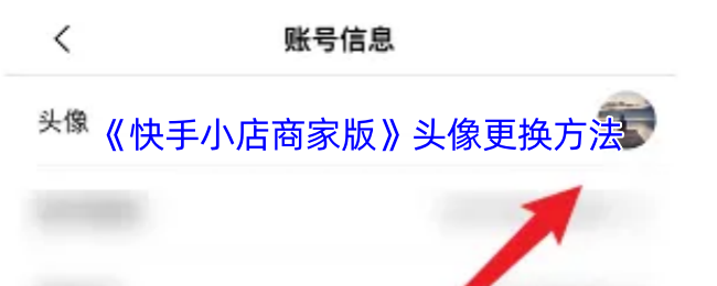 С̼Ұ桷ͷ