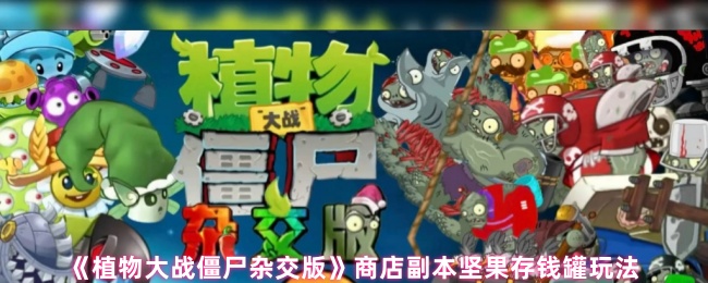 ֲսʬӽ桷̵긱Ǯ淨