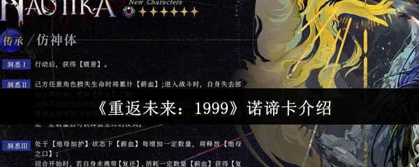 طδ1999ŵп