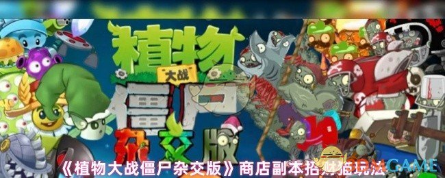 ֲսʬӽ桷̵긱вè淨