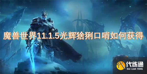 ħ11.1.5λ[ͼ]