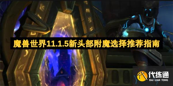 ħ11.1.5ͷħѡƼָ[ͼ]